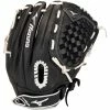 1MIZ01 Mizuno Prospect Select Fastpitch 12" Glove -Sports Equipment Sales 312825